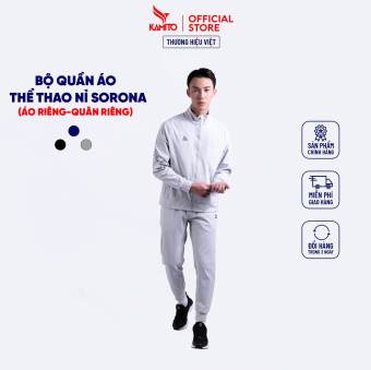 Bộ Quần Áo(Áo riêng-Quần Riêng) Thể Thao Sorona Với Chất Liệu Nỉ Thoáng Mát,Thoải Mái