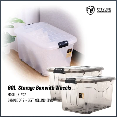 (Bundle of 2) - Citylife 60L Storage Box with Wheels X-6137 (2)