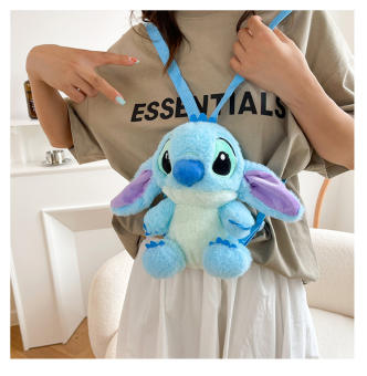 Balo gấu bông STITCH siêu đáng yêu, túi đeo vai thú bông hoạt hình Disney chú chó Stitch cute