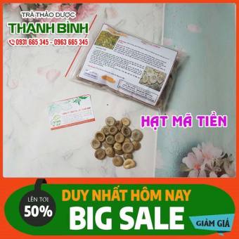 Hạt Mã Tiền 100G - Hàng Công Ty Chất Lượng