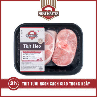 Bắp giò heo cắt khoanh Meat Master ( 400G )