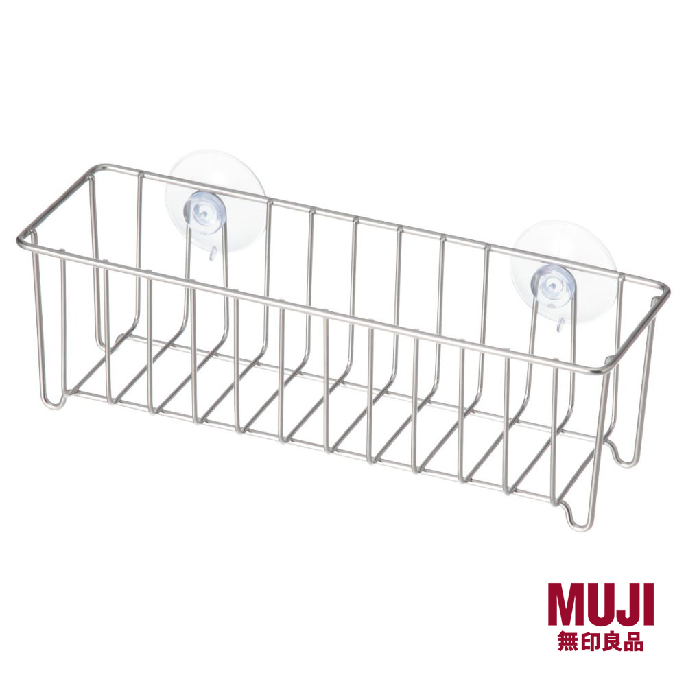 MUJI Stainless Steel Hang Type Bottle Rack