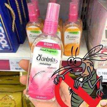 Xịt đuổi Muỗi Mosquito Repellent Spray Chai Xịt Muỗi SOFFEll Dạng Phun Sương Chai 30ml/rose