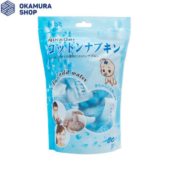 Nikkori - Gói lớn Khăn Giấy Khô 50 viên Chất Lượng Nhật Bản