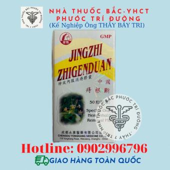 Trĩ Căn Đoạn Đầu Ngựa