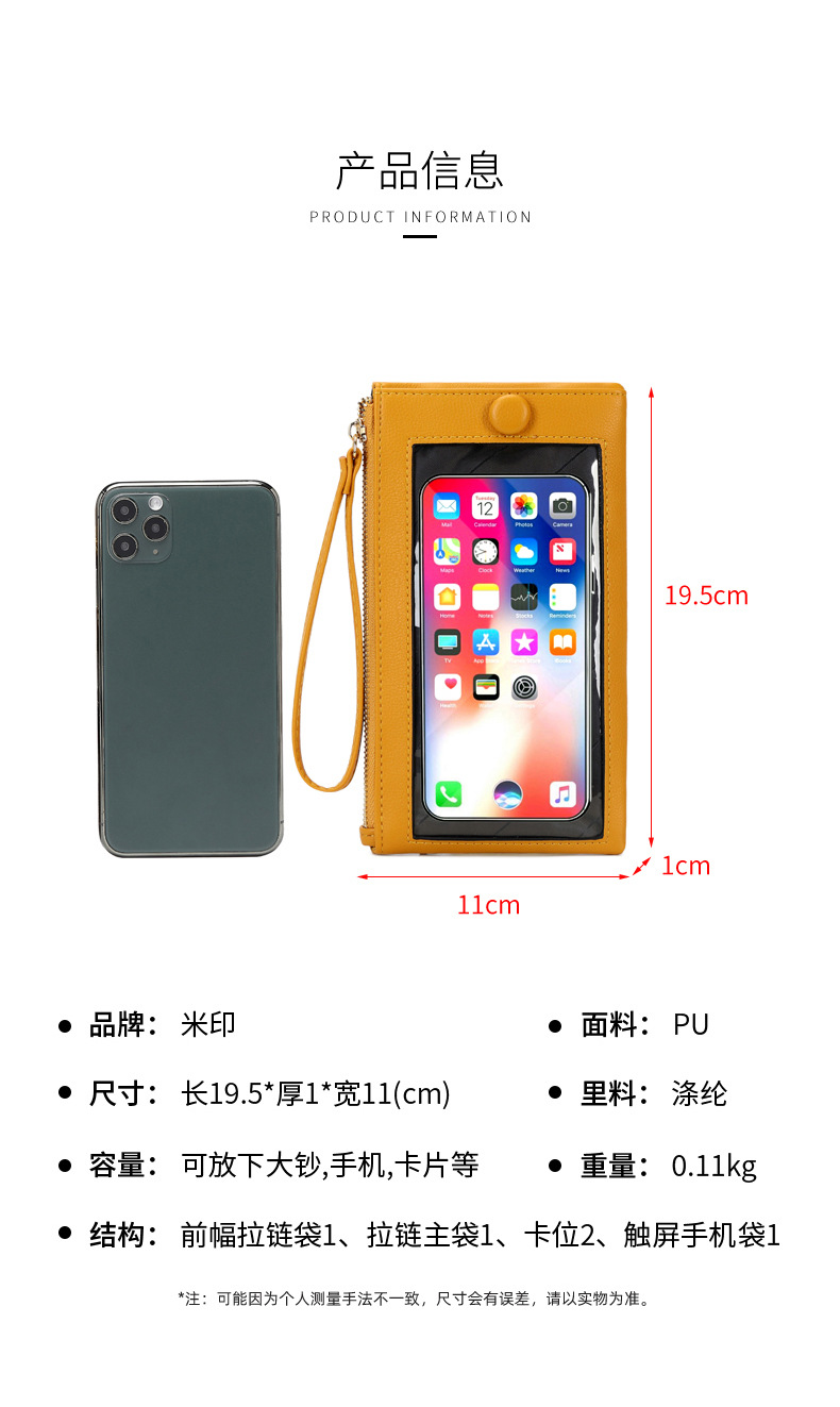 MYR953详情_06.jpg