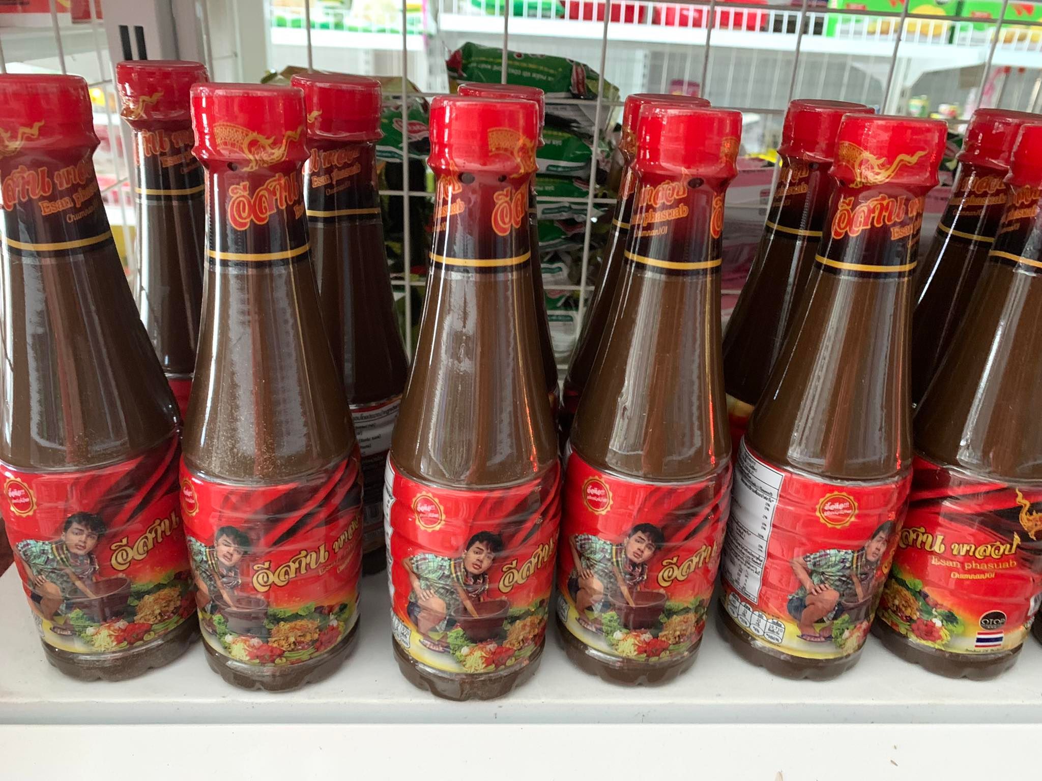 Mắm Trộn Gỏi Đu Đủ chàng trai Thái Lan Siêu Ngon Siêu Đặc Biệt