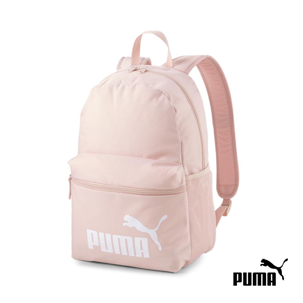 puma backpack singapore