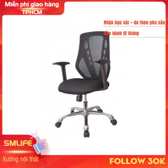 Ghế văn phòng chân xoay lưng lưới SMLIFE Amos