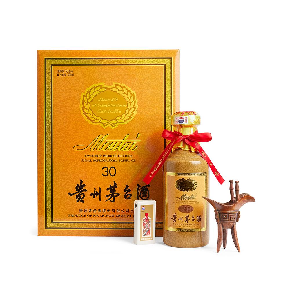Guizhou Maotai Kweichow Moutai 2023 53%Abv 500Ml Sealed Small