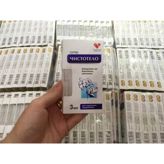 Gel Tẩy Nốt Ruồi, Mụn Cóc, Mụn Thịt Nga - Cynep