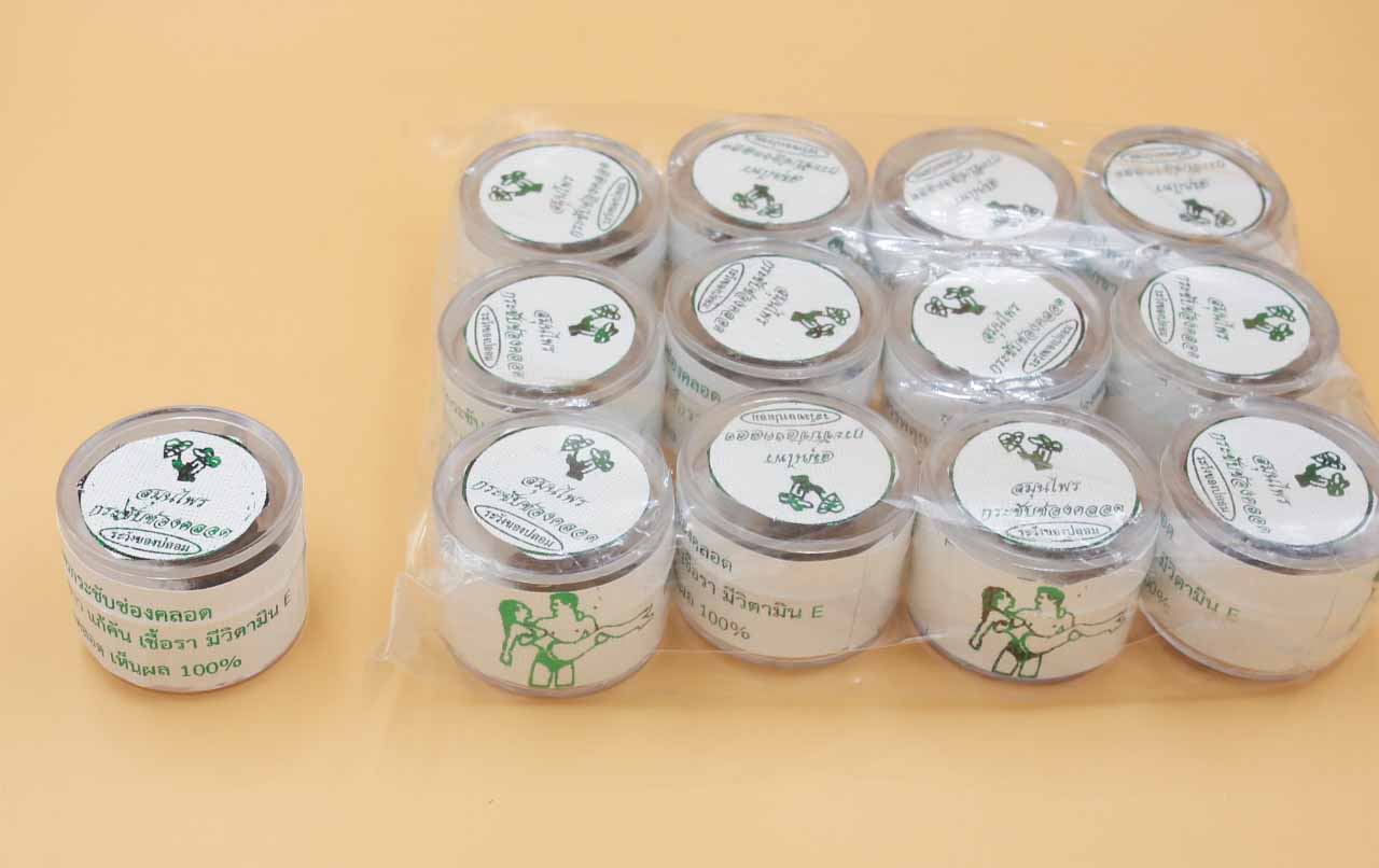Combo 4 hủ viên đặt se khít âm đạo viên đặt phụ khoa thái lan hồng se khít vùng kín - hủ 10 viên- shop khôi auth