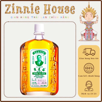 Dầu Nóng Xoa Bóp Wong To Yick (Huỳnh Đạo Ích) Hong Kong 50ml