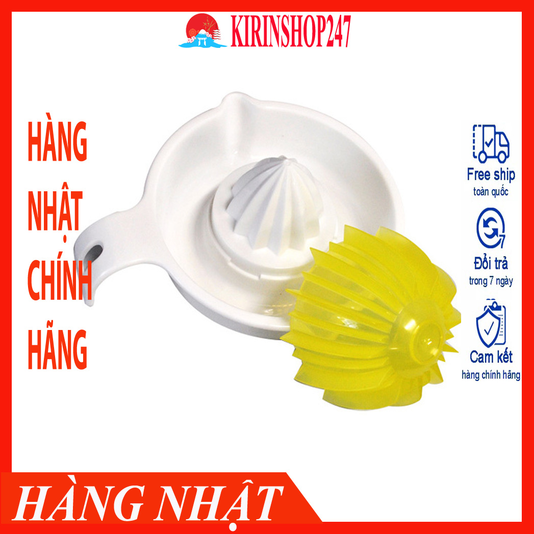 Dụng cụ vắt cam chanh cỡ to inomata Nhật Bản