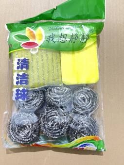 Set 9 món rửa chén bát, mút bọt biển, cước chùi xong, mút kim tuyến rửa bát, miếng rửa chén, miếng cước chùi chén, miếng bọt biển rửa chén, miếng mút bọt biển rửa chén, miếng rửa chén nhà bép, miếng cước