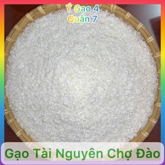 Gạo Tài Nguyên Chợ Đào Túi 5Kg - Nở xốp mềm ngon cơm