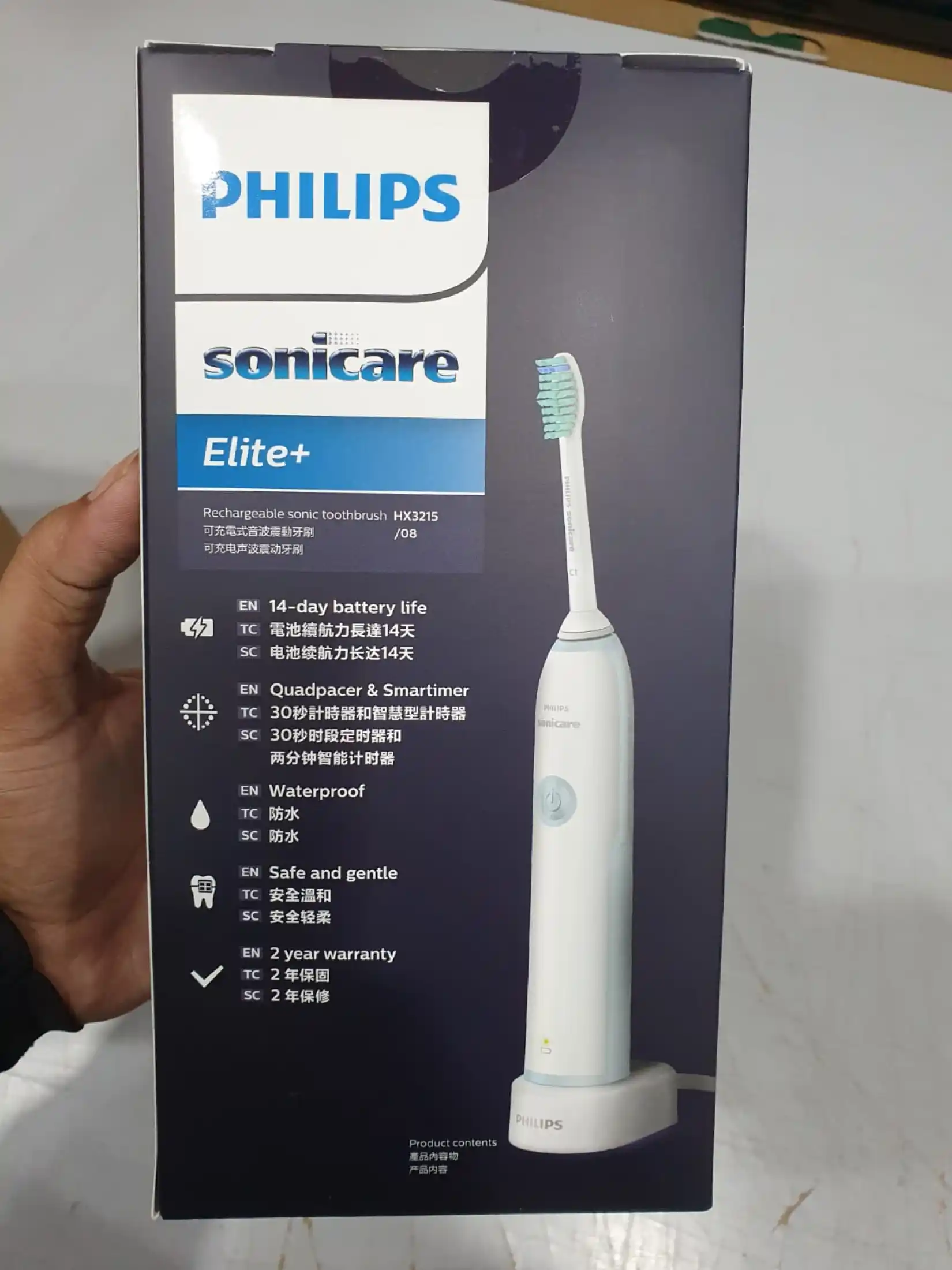 philips sonicare elite  electric toothbrush