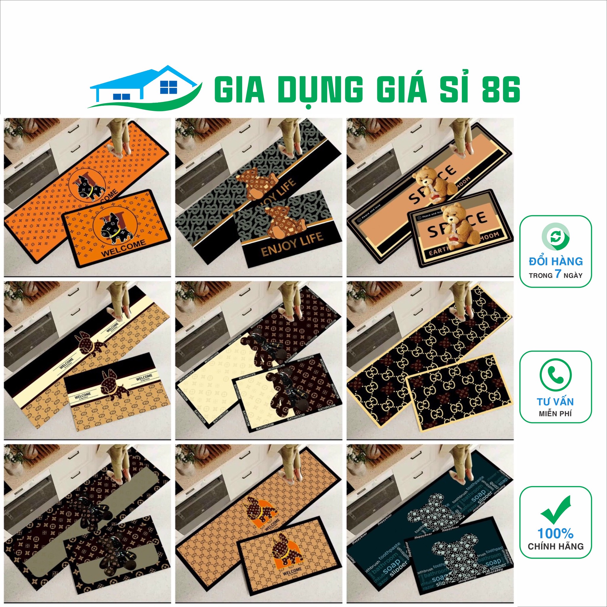 Bộ thảm bếp gồm 2 thảm: thảm ngắn 40 x 60cm và thảm dài 40 x 120cm