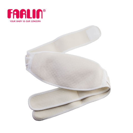 Đai Nịt Bụng Cho Mẹ Bầu Hiệu FARLIN BF-601 - Đai đỡ thai sản cho mẹ bầu
