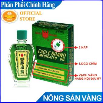 Combo 100 Hộp Dầu Gió Vàng Mỹ (24ml/Hộp)  EAGLE BRAND MEDICATED OIL - nhập khẩu Mỹ