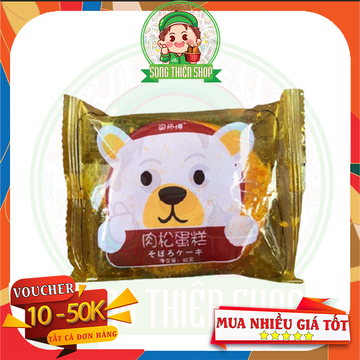 Combo 2 bánh ruốc gấu đài loan - ăn vặt song thiên