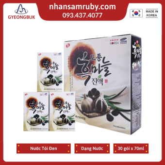 Nước Tinh chất  Tỏi Đen Kanghwa Hàn Quốc Hộp 30 gói x 70 ml