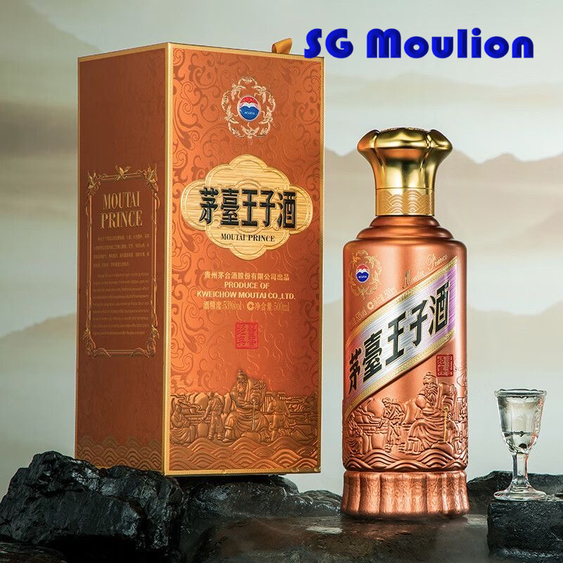 Shop Moutai Prince at Best Prices for Your Needs | Lazada Singapore