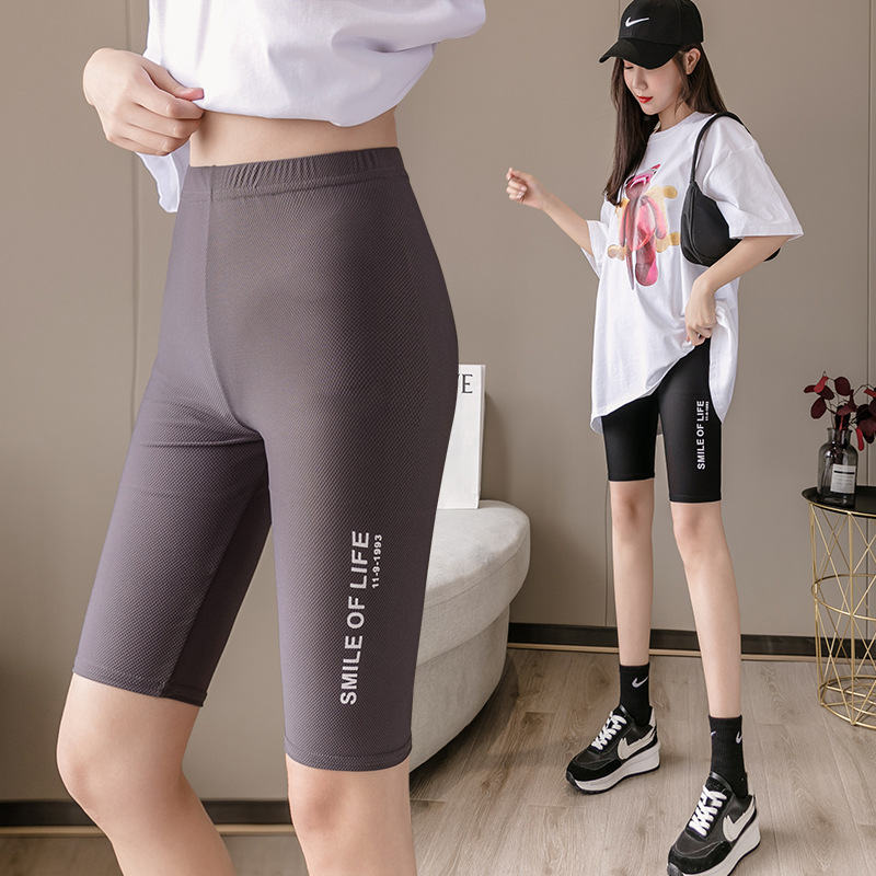 Quần legging ngố thể thao smile of life