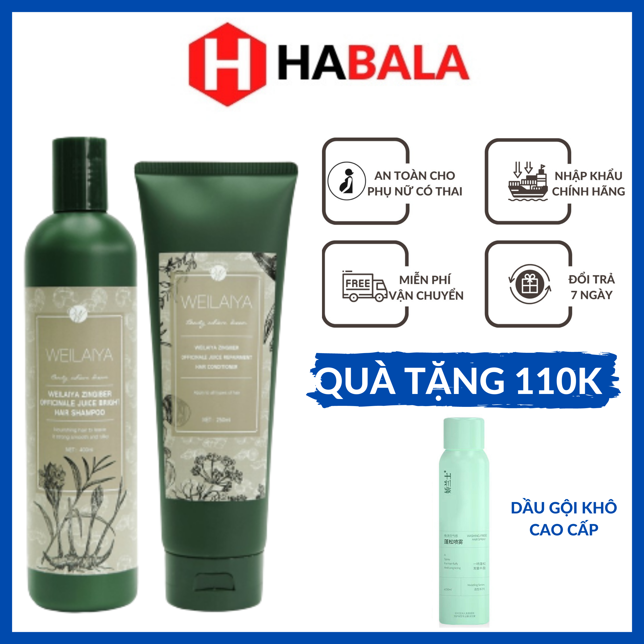 Dầu gội Weilaiya chính hãng gừng thảo dược ngăn rụng tóc, dầu gội xả gừng kiềm dầu giảm rụng tóc cho da dầu - Habala Store
