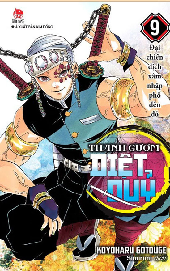 Thanh gươm diệt quỷ - Tập 9
