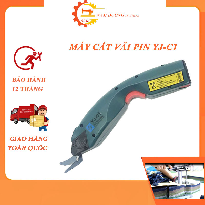 Máy cắt vải bằng điện dùng pin > Kéo cắt vải cầm tay sạc pin LEJIANG C1
