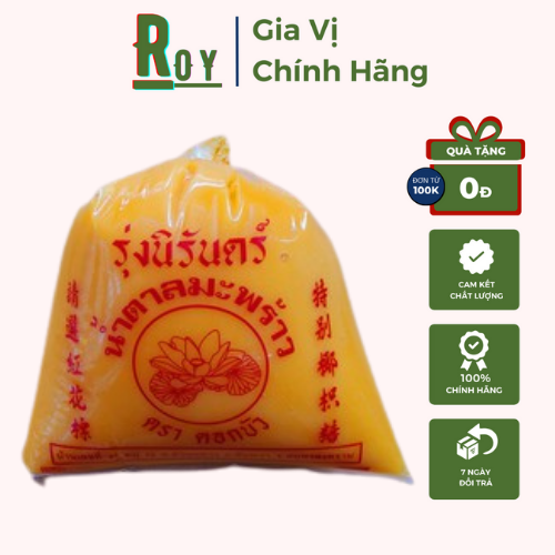 Đường Thốt Nốt Hữu Cơ Thái Lan Dạng Sệt Làm Gỏi đu đủ Somtum Sụm Tằm ROY THAI - Đường Nguyên Chất chảy từ Dừa tươi Palm Sugar น้ำตาลปี๊บ
