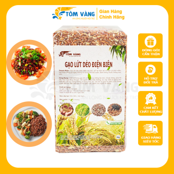 Gạo Lứt Dẻo Điện Biên (Đóng Gói 1Kg)| - 1KG GẠO ĐIỆN BIÊN