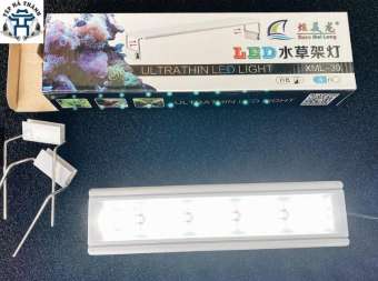 Đèn Led XML Cho Bể Cá Cảnh, Bể Thủy Sinh 30cm