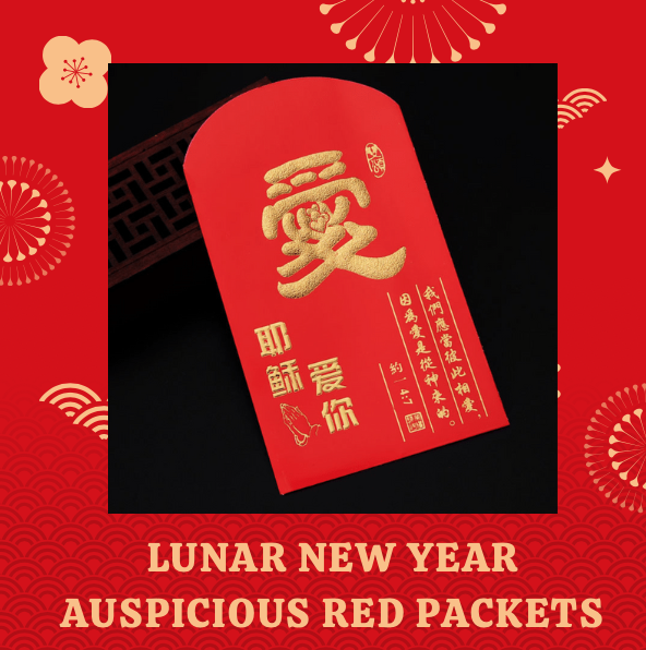 Bible Verse Christian Chinese New Year Red Packet Envelope Lucky