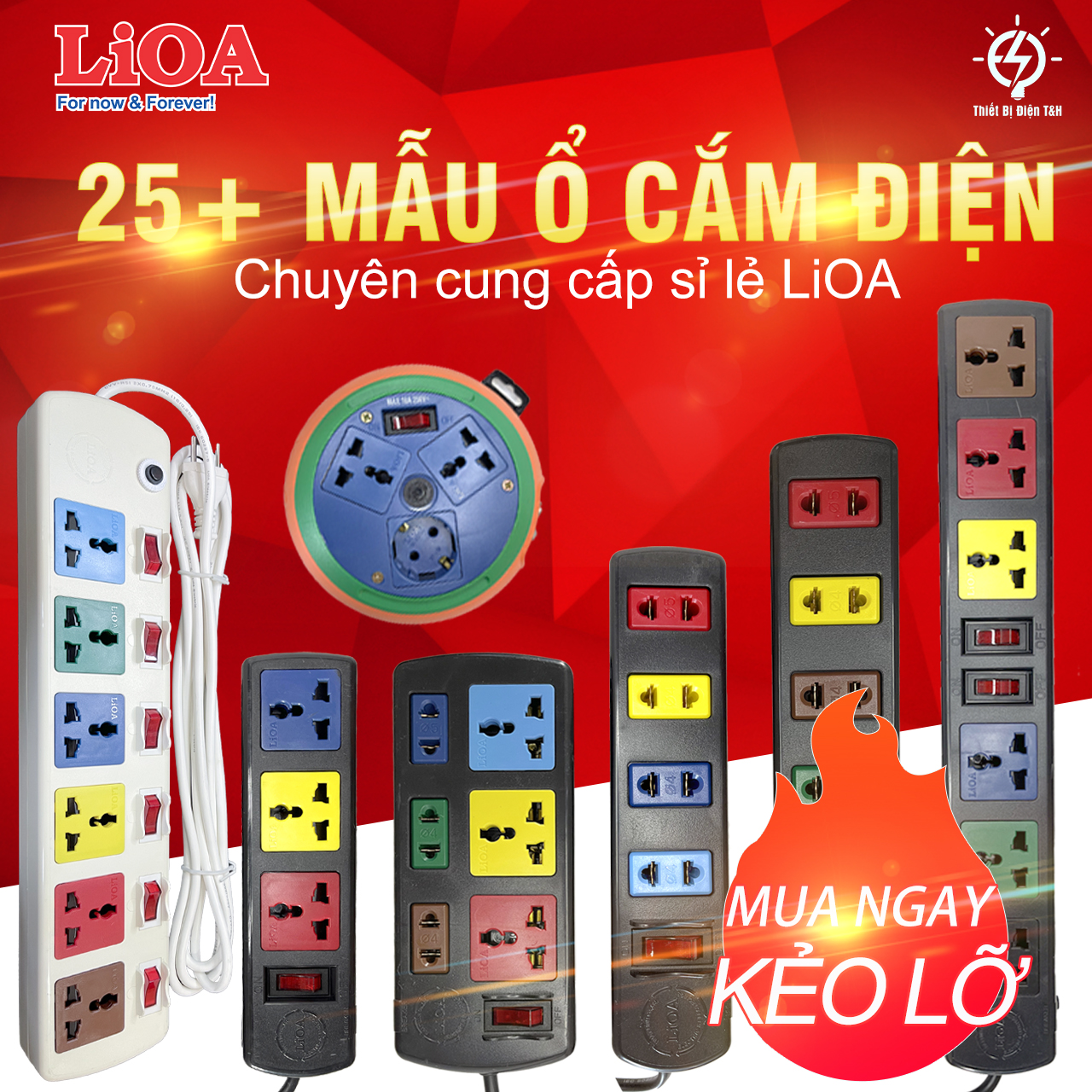 Ổ cắm điện đa năng LIOA - 4 lỗ, 6 lỗ, 8 lỗ, 10 lỗ dây dài 3m – 5m - chính hãng LIOA - Thiết Bị Điện T&amp;H