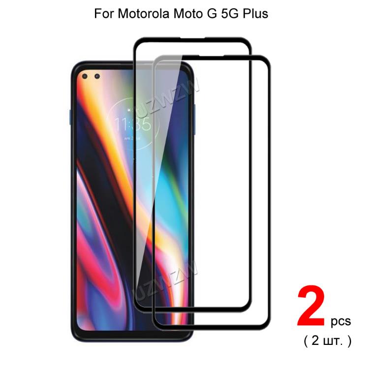 Shop Glass Screen Moto E4 Plus Online with Best Discounts and Low