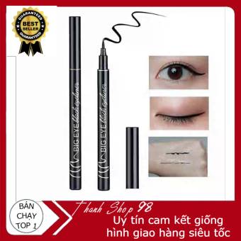 Kẻ mắt nước không thấm nước Không Lem Chống Trôi nhanh khô [nội địa Trung]