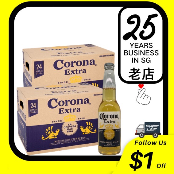 Birra Corona Extra cl. 33 X 24