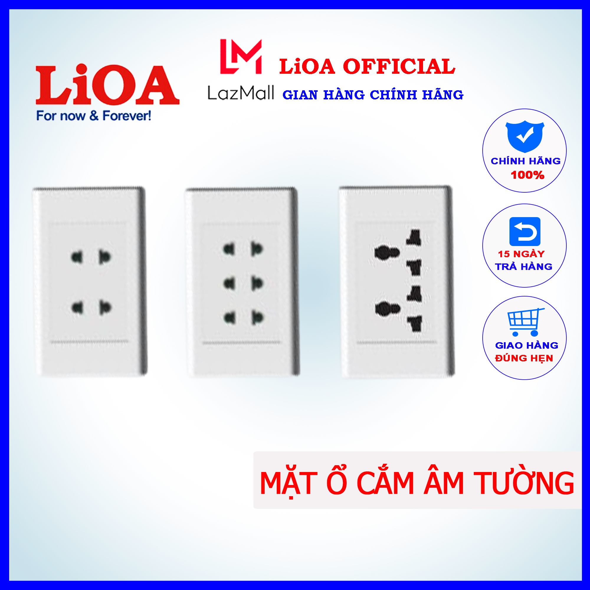 Mặt ổ cắm âm tường Lioa, 2 chấu, 2 chấu đa năng, dùng được cho tất cả các loại ổ cắm