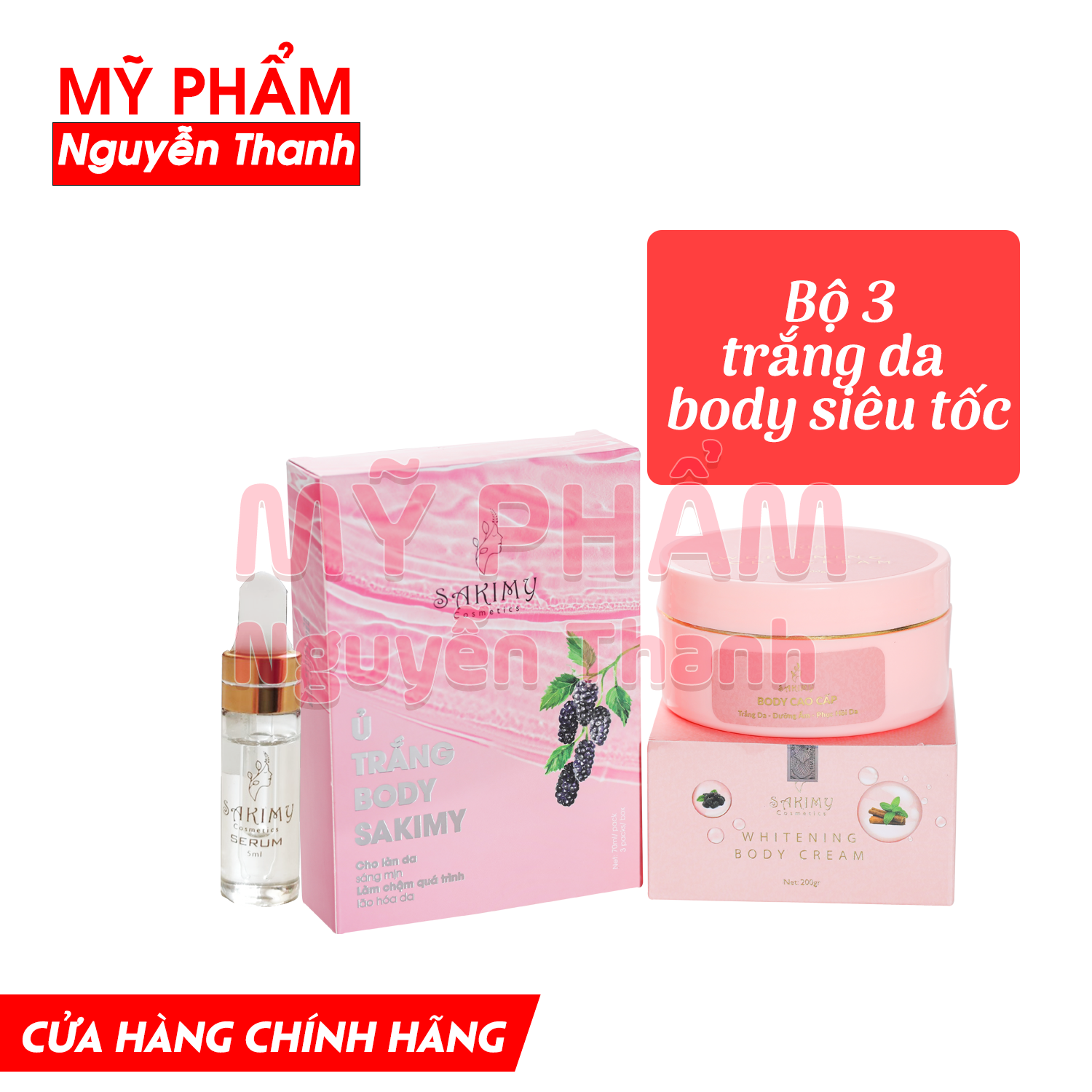 Combo Kem body siêu trắng da SAKIMY whitening body cream và Ủ trắng Sakimy (Chính hãng)