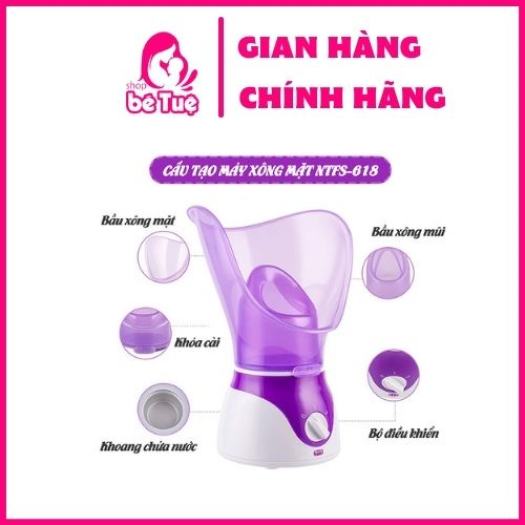 MÁY XÔNG HƠI DA MẶT NTFS - 618 ( XÔNG MẶT )