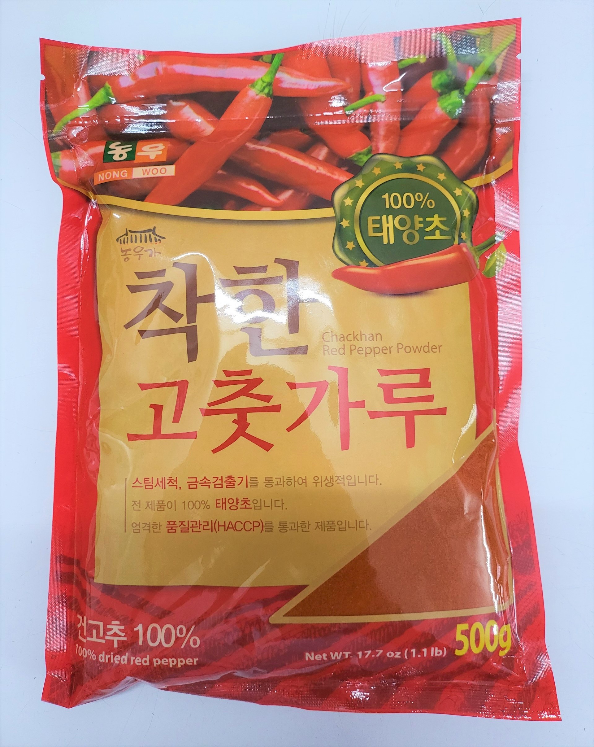 Bột ớt đỏ nongwoo chackhan red pepper powder