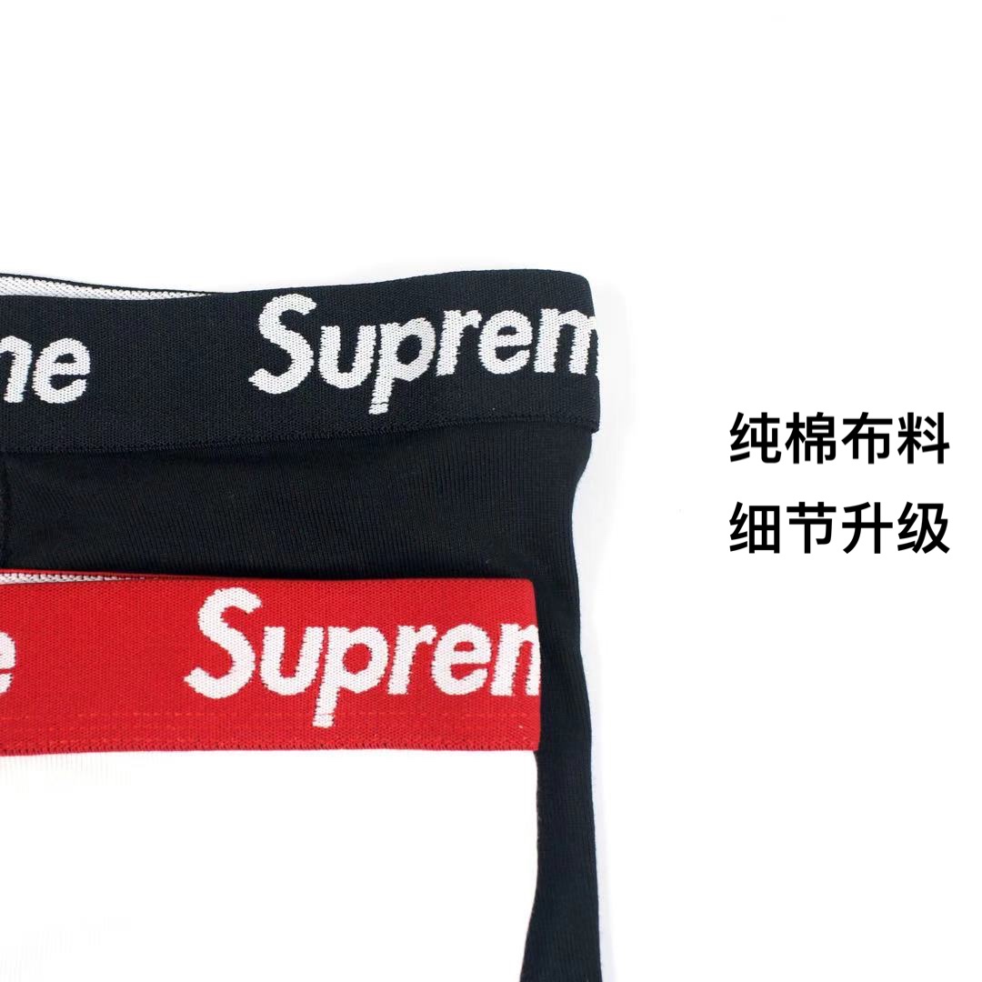 SUPREME underwear for men and women lovers pure cotton street brand sup3  hip-hop boxer leggings Boxer Briefs
