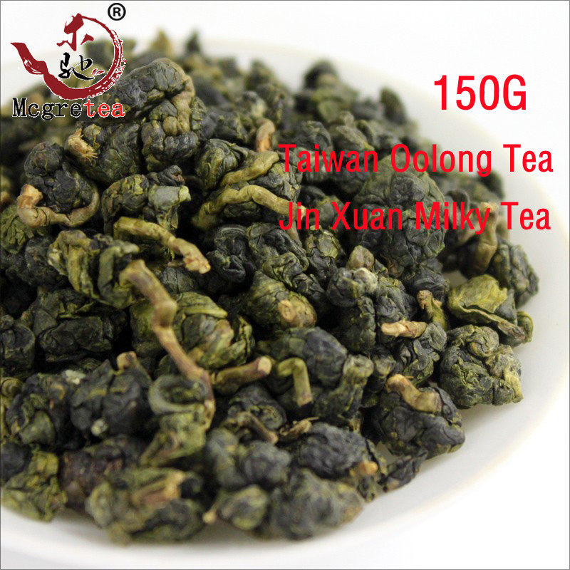 Gambar Promosi! Kanan 150G Taiwan Susu Oolong Teh Alishan Gunung Jin Xuan Kuat Rasa Krim Wulong Teh