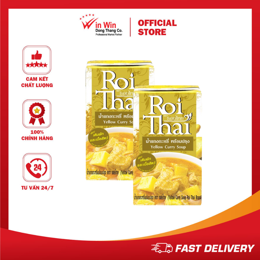 Combo 2 hộp súp cà ri vàng roi thai 250ml - date 18/01/2024