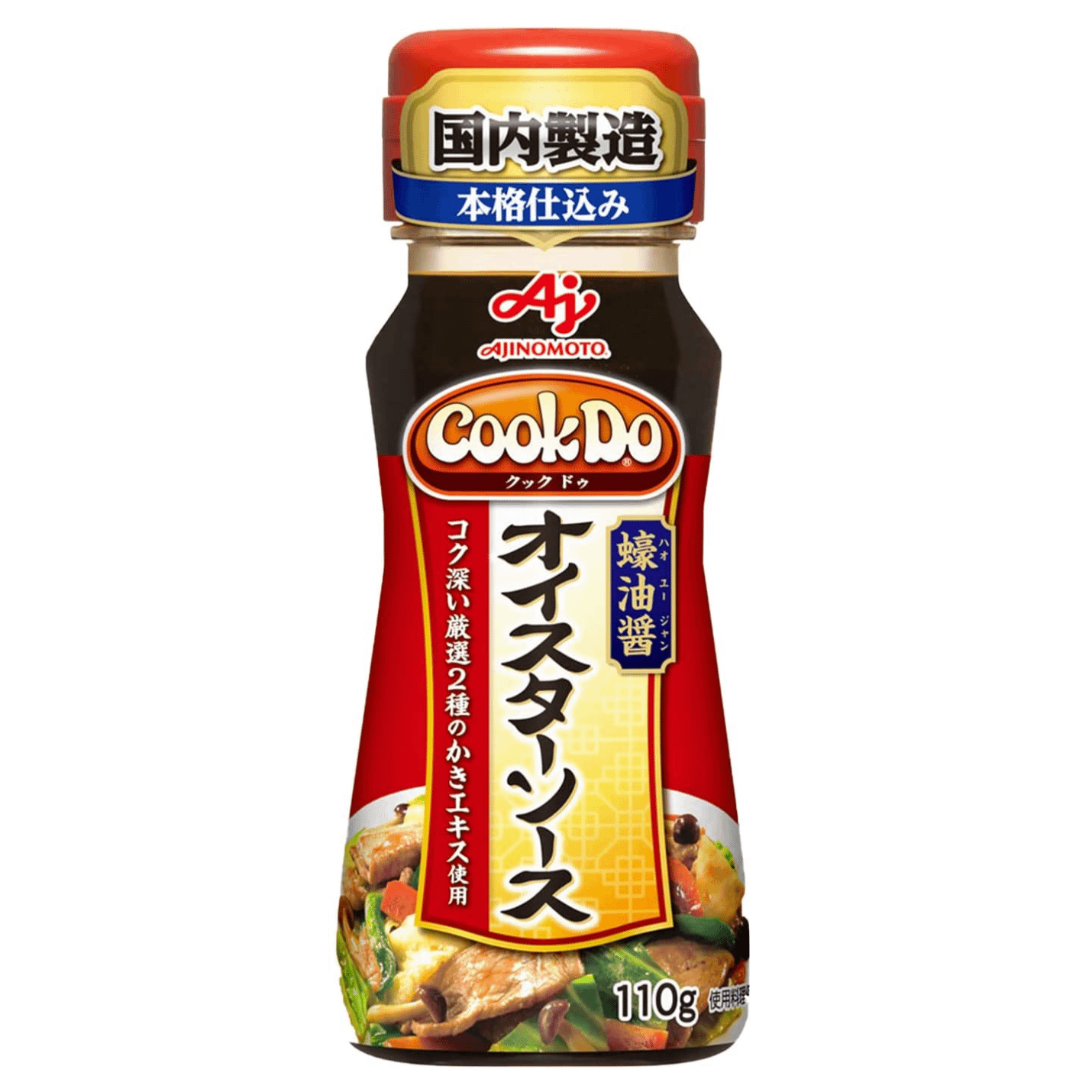 Dầu hào Ajinomoto Cook Do Nhật Bản 110 gram cho bé