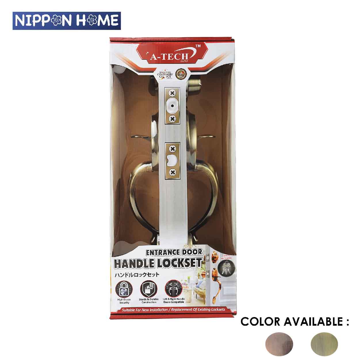 A-Tech Cylinder Door lock Set, 5 Colour option - Nippon Home