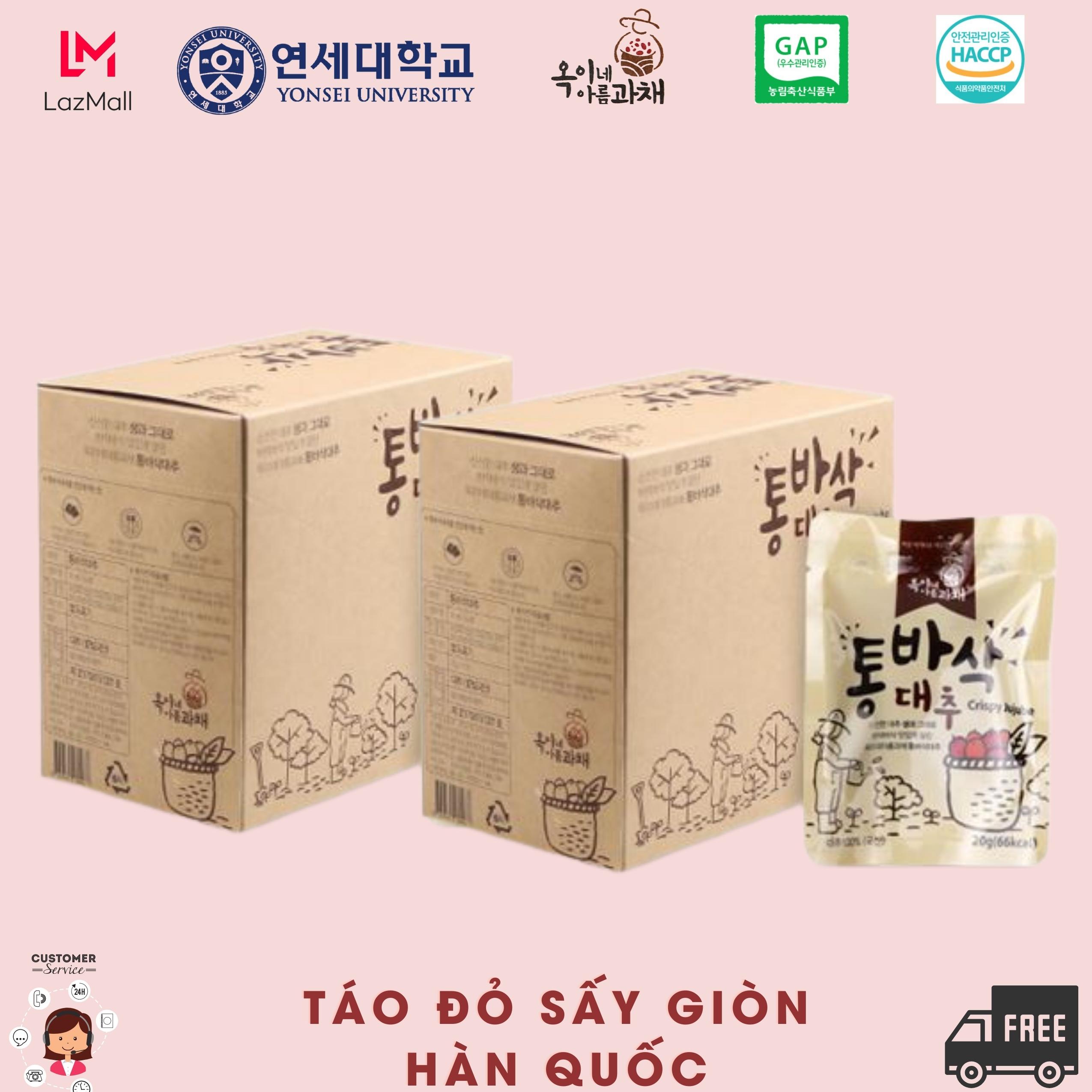 Táo đỏ khô Hàn Quốc sấy giòn Imperial chính hãng - Nhập khẩu 100% KHÔNG HÓA CHẤT- KHÔNG THÊM ĐƯỜNG- THƠM NGON ĐẶC BIỆT, trái cây sấy đã bỏ hạt làm đồ ăn vặt, bữa phụ, nấu chè dưỡng nhan bổ dưỡng cho cơ thể