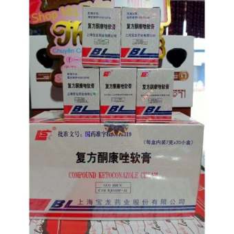 Lố 10 hủ kem BL thái lan [HÀNG CHUẨN]